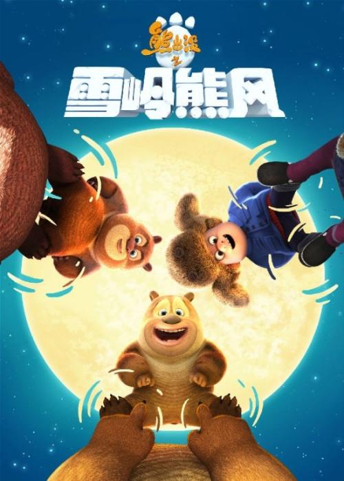做假西南佛罗里达州立学院文凭毕业证